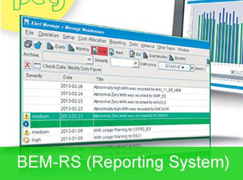 https://www.powerpeg.com.hk/wp-content/uploads/2018/09/bem-rs-350x260.jpg